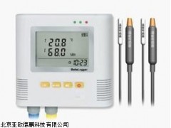 DP93-1温度记录仪,北京温度记录仪