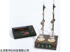 MHY-02557天津自动电位滴定仪，电位滴定计