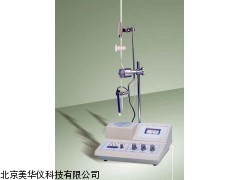 MHY-02556河南自动停滴定仪，自动停滴定计