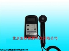 DP-ZW紫外线测定仪,北京紫外线检测仪，紫外线辐照计
