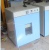 DPZQ-C数显双层气浴恒温振荡器