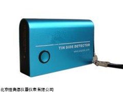 HA-TS570浮法玻璃锡面判断仪