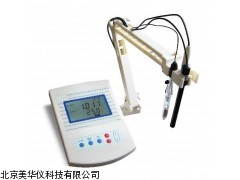 MHY-02553 南京氯离子浓度计，氯度计