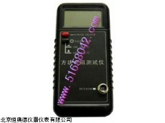GSZ-ST-21北京方块电阻测试仪