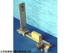 　GSX-J2175摩擦力演示器厂家