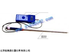HAFD-G2浙江稻麦草水分仪