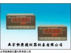 H9027北京智能在线转速表厂家