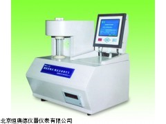 RS-NG-3S北京凝固点测定仪