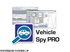 Vehicle Spy-汽车总线仿真测试软件,ECU故障诊断