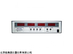 YD-MD2043A 三相电参数测试仪
