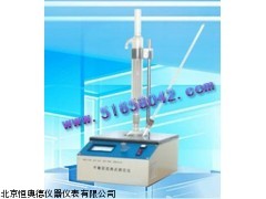 HAHHK-1037刹车液平衡回流沸点测定器