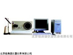 CD/YG171B-II北京数码型纱线毛羽测试仪厂家