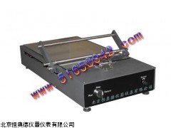 HA-1000北京实验室用小型涂布机