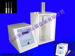 HA-300北京超声波萃取器