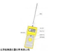 H9175 北京砂石水分仪