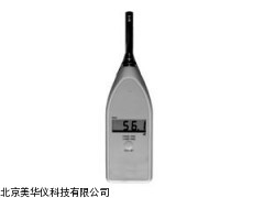 MHY-02518河南通用声计，通用声仪