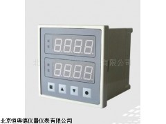 WS-KS-9北京闸门开度仪
