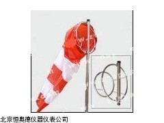 WH89-FXD-01 浙江 风向袋厂家