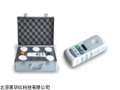 MHY-02513 山东水质五参数快速测定仪