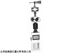 PH9-5北京手持式气象站