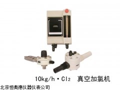 HAD-V100   安徽  真空加氯机厂家