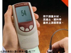 HA/PosiTector200C/S北京超声波涂层测厚仪