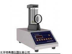 HAD-YRT-3    浙江  熔点测试仪厂家