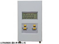 ZLTDLY-6A北京空气离子测量仪