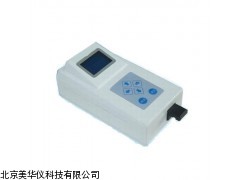 MHY-02493山东台式ATP荧光检测仪，ATP荧光检测仪