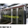 华柜供应KYN28柜 KYN28中置柜 KYN28高压开关柜