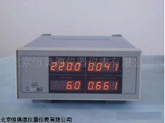 XY-XYUI-I北京智能电参数测量仪