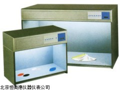 HAD-BZGY   山西 标准光源箱厂家