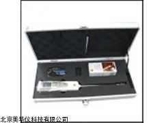 MHY-02488福建食用油品质检测仪,食用油品测试仪