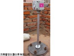 油罐高低液位报警器