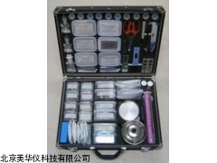 MHY-02482山东食品安快速检测箱