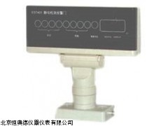 BLY/ST403静电检测报警器厂家