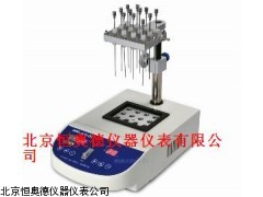 HAD-HGC-12D  山西 干式加热氮吹仪厂家