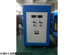 直流穩(wěn)壓電源30V700A，恒流源