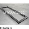 GGD側(cè)片 環(huán)網(wǎng)柜側(cè)片600*2200高家標(biāo)準(zhǔn)2.3厚