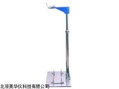 MHY-02451福建木材冲击器，木材冲击仪