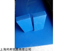 上海哪里有賣MC藍色尼龍棒，MC尼龍板