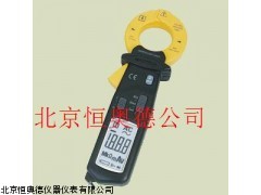 HHY1-MS2006B北京数字钳形表