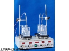 MHY-16311天津四位数显恒温磁力搅拌器