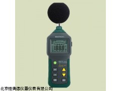 HHY1-MS6701北京数字声计