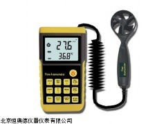 HA-TM856 北京数字风速风量计