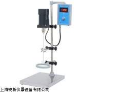 【上海梅穎浦-促銷】S312-40恒速攪拌器