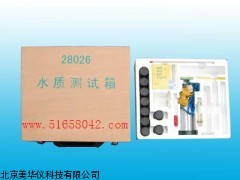 MHY-16279山东水质测试箱，水质检测箱