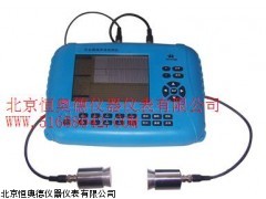 BSZ-C61非金属超声检测仪厂家