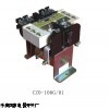 现货供应CZ0-400/10直流接触器
