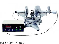 MHY-16260 山东多能激光椭圆偏振仪，椭圆偏振仪